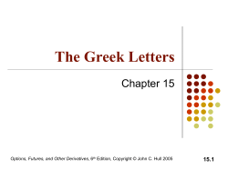 Options, Futures, and Other Derivatives - AUEB e