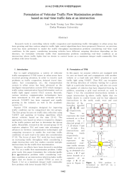 Formulation of Vehicular Traffic Flow Maximization problem based