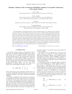 Boundary solutions of the two-electron Schr&ouml;dinger equation at two