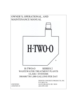 owner`s, operational, and maintenance manual h-two