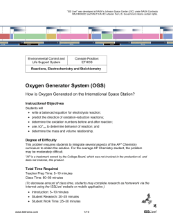 Oxygen Generator System (OGS)