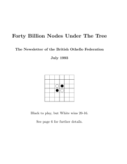 Forty Billion Nodes Under The Tree