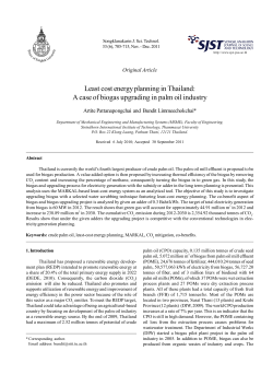 Least cost energy planning in Thailand: A case of biogas upgrading