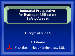 製品、ｱｲﾃﾞｱの販売企画 - Hydrogen Tools