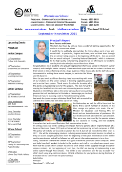 Lake Tuggeranong College is now enrolling for 2016