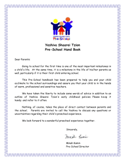 Preschool Handbook 2016-17