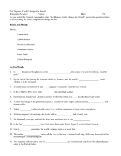 Design Outline Worksheet
