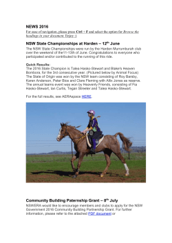 EOI for NSW Teams - 11 th August