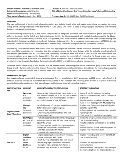 Guardian Group`s Internal Rebranding