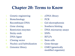 Biotechnology