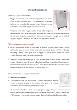 Oxygen Concentrator