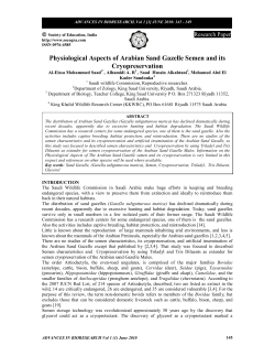 Physiological Aspects of Arabian Sand Gazelle Semen and its