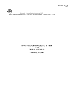 SMS - ECO Documentation Database