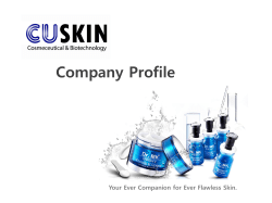 슬라이드 1 - Gobizkorea