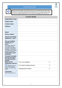 Application Form