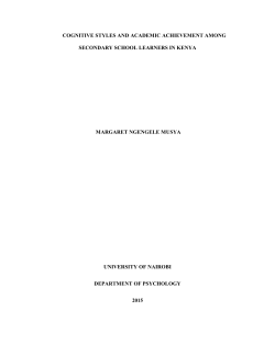 Cognitive styles and academic achievement