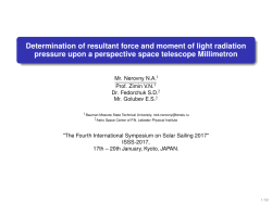 Determination of resultant force and moment of light radiation