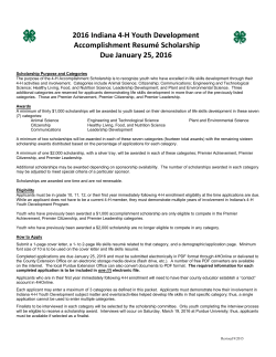 4-H Accomplishment Scholarship