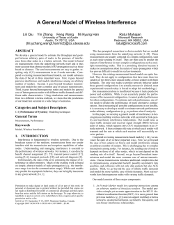 A General Model of Wireless Interference