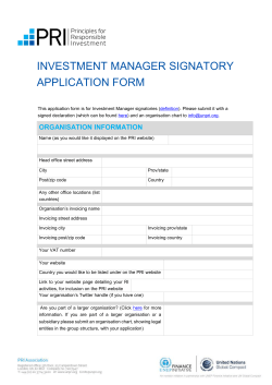 Application for investment managers