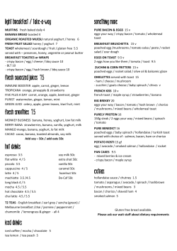 light breakfast / take-a-way fresh squeezed juices 7.5 fresh