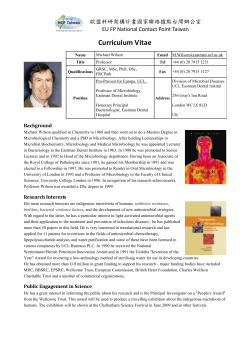 歐盟科研架構計畫國家聯絡據點台灣辦公室 EU FP National Contact
