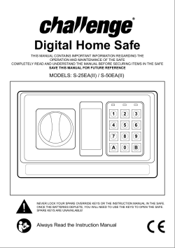 Digital Home Safe