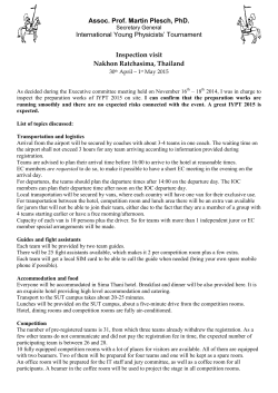 Odborn&aacute; komisia - International Young Physicists` Tournament