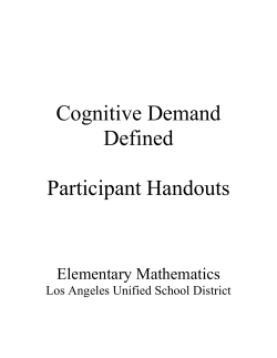 Cognitive Demand Defined Participant Handouts