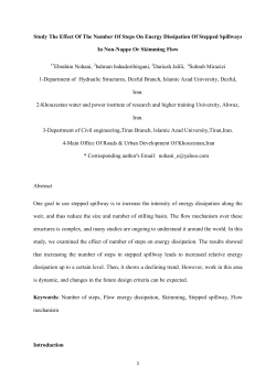 Study The Effect Of The Number Of Steps On Energy Dissipation Of