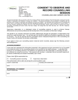 Consent to Observe and Record Counselling