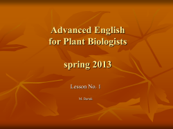 Advanced English for Plant Biologists spring 2008
