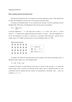 suppl - Fujisawa lab