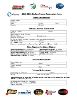 e-Mission Reservation Form - Challenger Learning Center