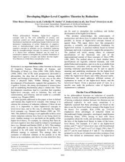 Developing Higher-Level Cognitive Theories by Reduction