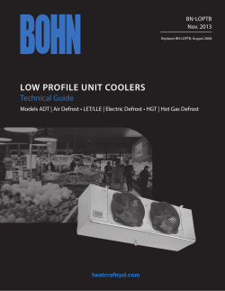 low profile unit coolers