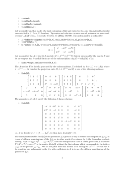 Let us consider another model of a tank containing a fluid and