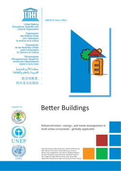 Enhanced Water-, Energy-, and Waste-Management in