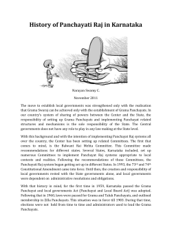 History of Panchayati Raj in Karnataka