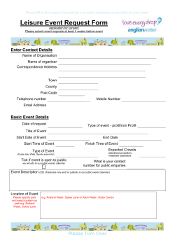 Leisure event request form