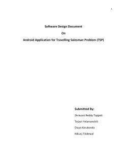 Software Design Document