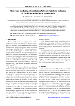 Molecular modeling of oscillating GHz electric field influence on the
