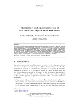 Modularity and Implementation of Mathematical Operational