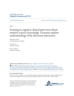 Framing in cognitive clinical interviews about intuitive science