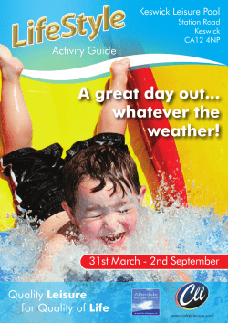 Keswick Leisure Pool