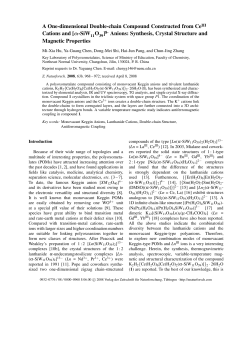 A One-dimensional Double-chain Compound Constructed from CeIII