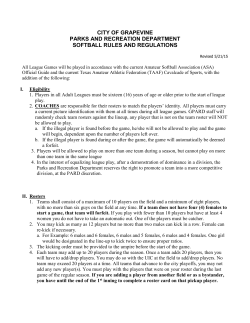 city of grapevine parks and recreation department softball rules and