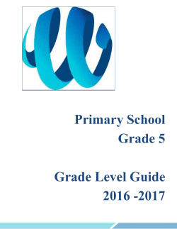 Grade 5 Grade Outline - One World International School