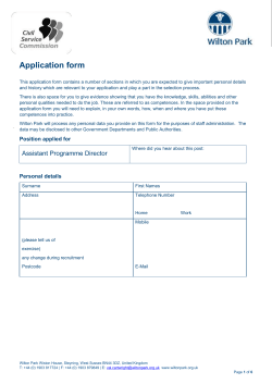 Application form