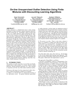 On-line Unsupervised Outlier Detection Using Finite